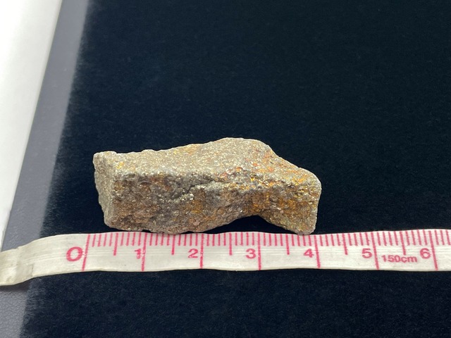 ピーコックパイライト5つセット