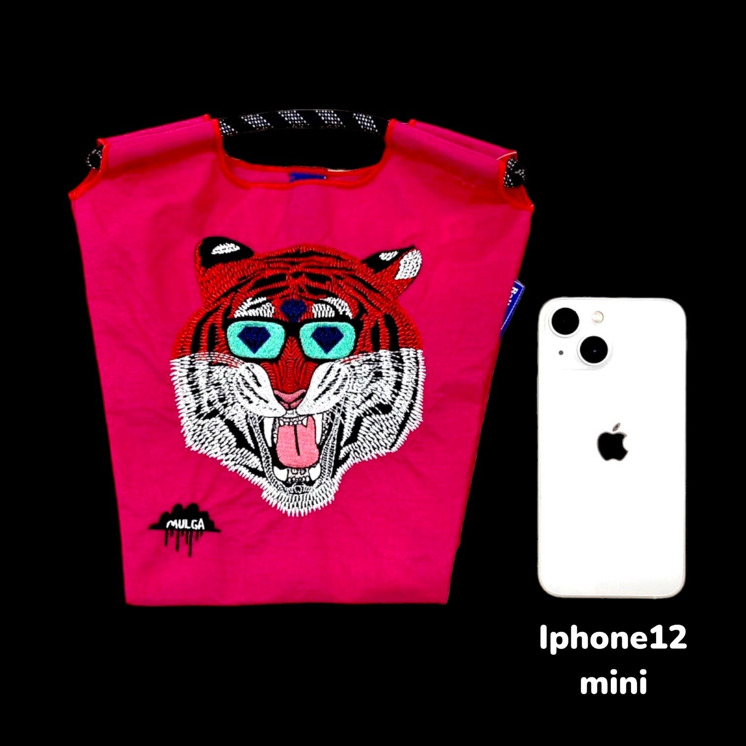 刺繍エコバッグ_MBC-S3【Gino the Majestic Tiger / ピンク / S 刺繍エコバッグ_MBC-S3【Gino the Majestic Tiger / ピンク / S