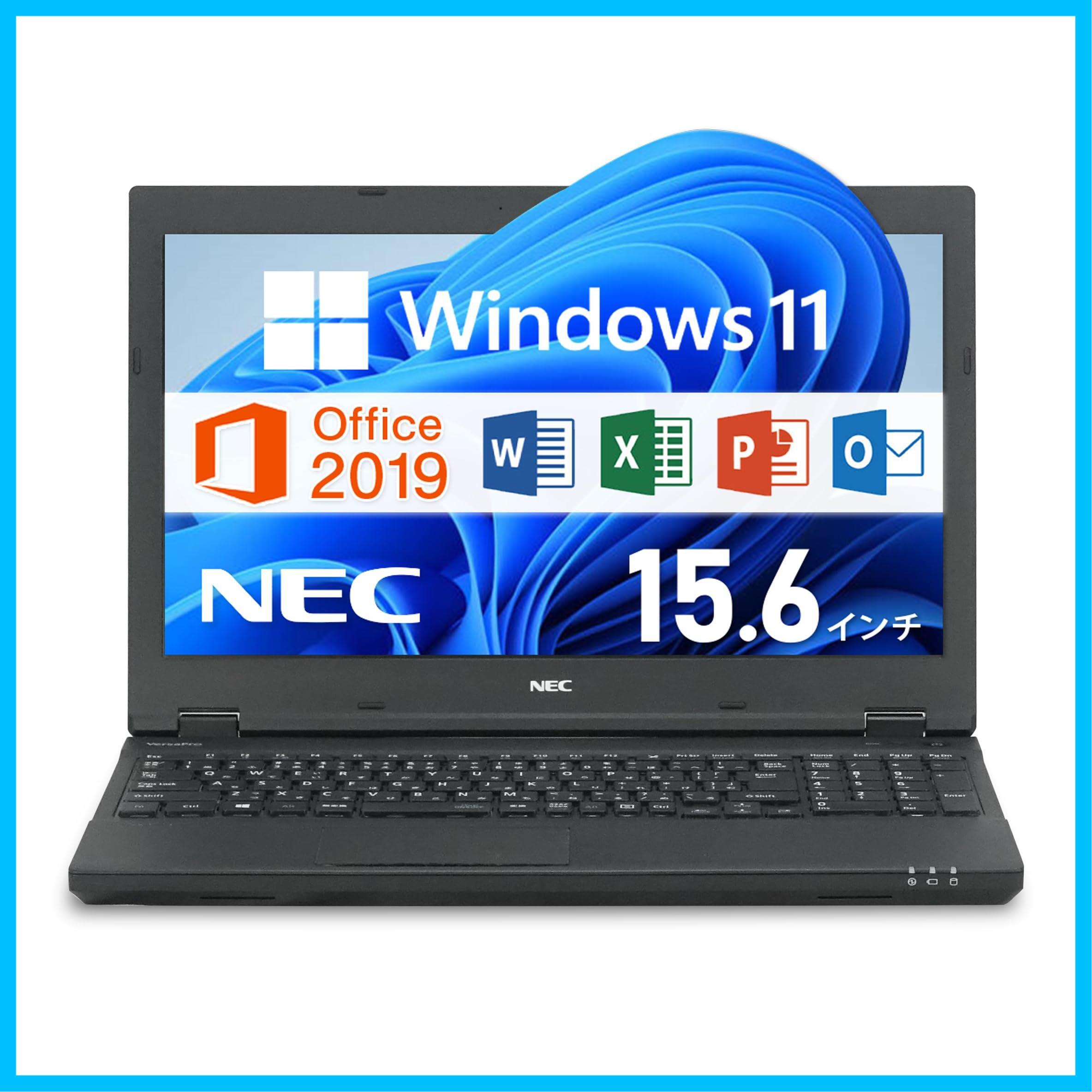 国内発送 【NEC】 LAVIE NS150/CAR-KS Win10 / 新品超高速SSD250GB 