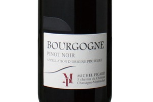 ブルゴーニュ ピノ・ノワール／Bourgogne Pinot Noir（K08）