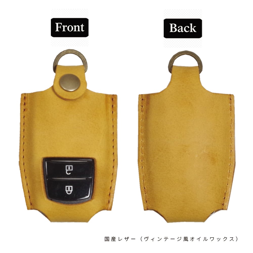 トヨタ ランドクルーザーFJ ランクルFJ プラスサポートキー対応