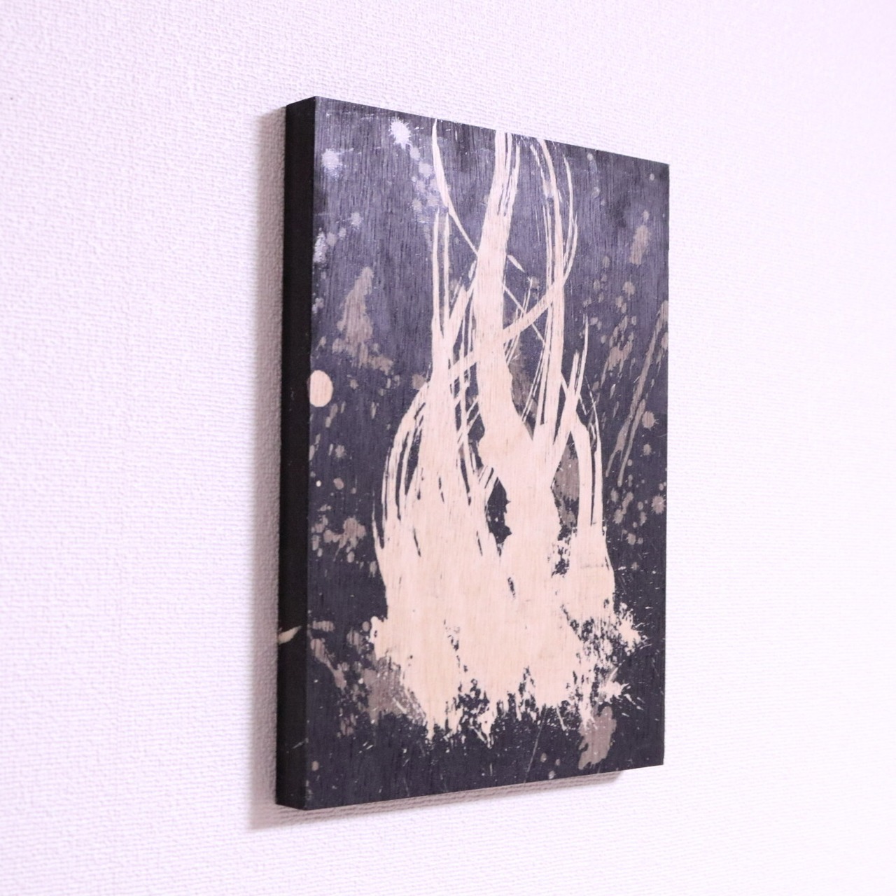 『ゆるがない想い』