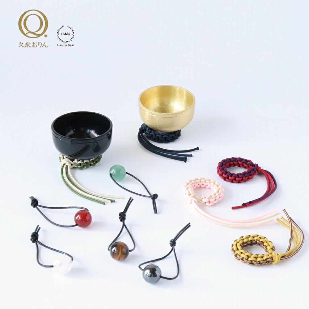 オトノスイッチ- 久乗おりん 組紐座