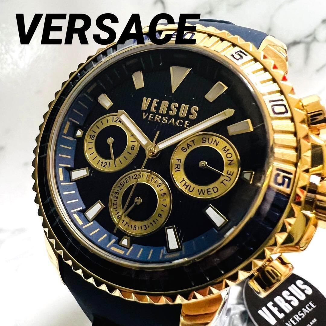 【Versus Versace】ベルサス ベルサーチ/腕時計/新品未使用/お洒落