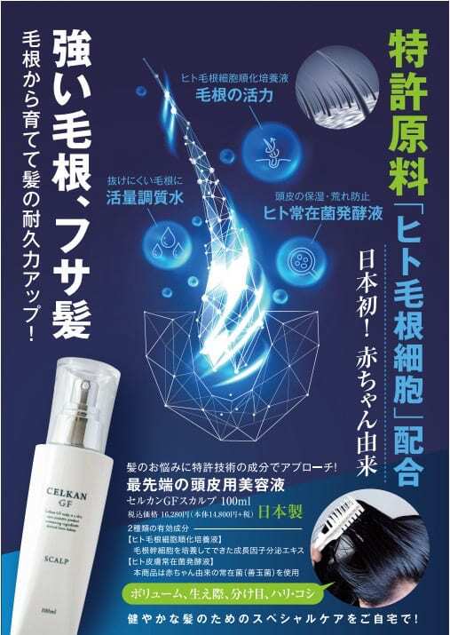 ab1f8702536df9e8d09b0ec1761092