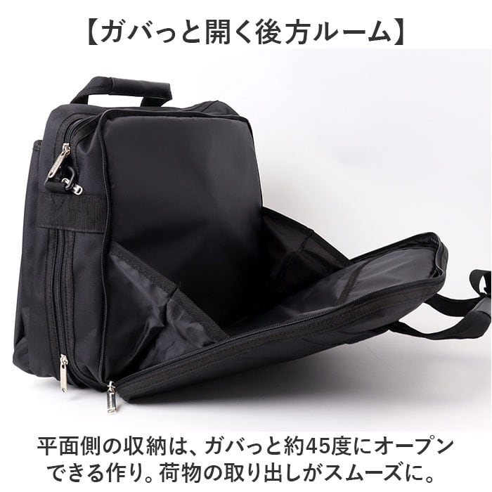 BLAZER CLUB ビジネスバッグ 26702 通販 ビジネスバック ビジネス