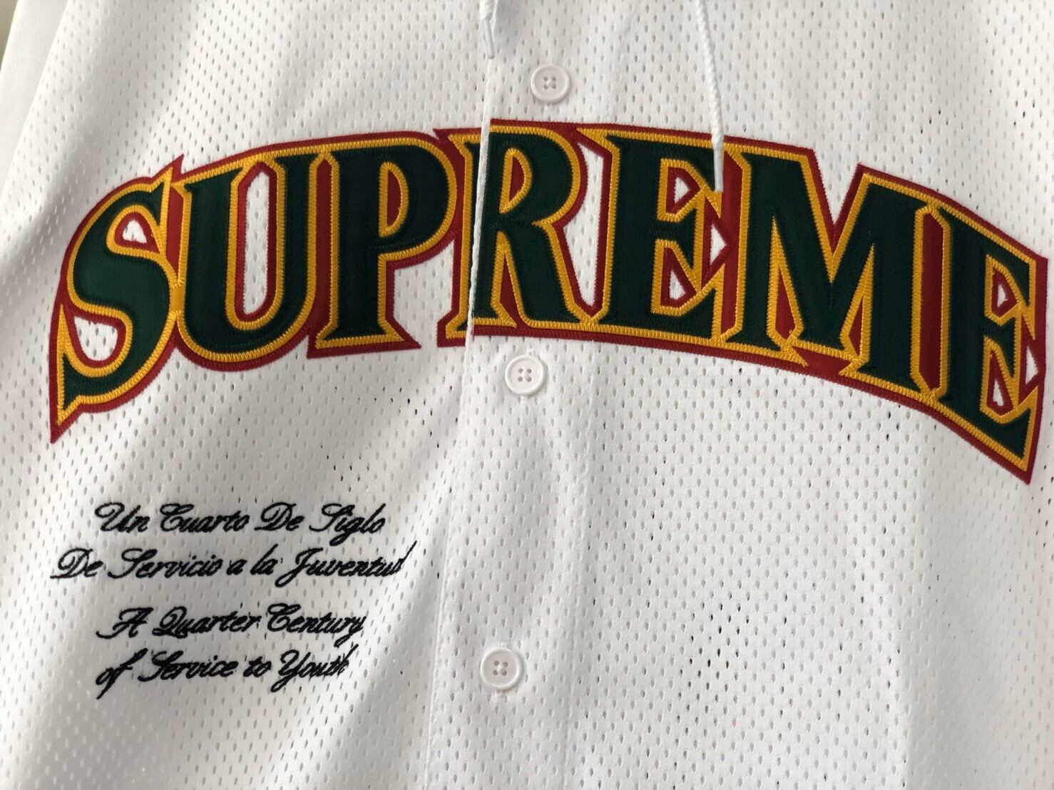 Supreme 20SS MESH L/S HOODED BASEBALL JERSEY WHITE LARGE 5945 
