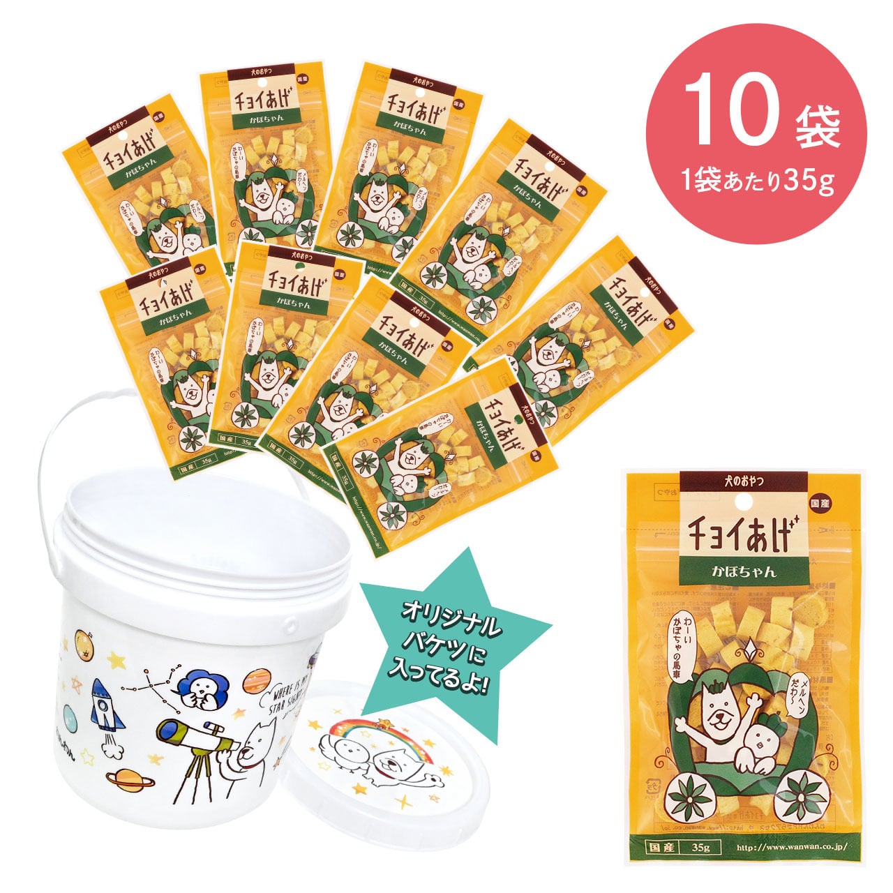 milkHAPPY出品です。 Get TOKYO MILK CHEESE FACTORY Chocolat Mascarpone Cookie 10