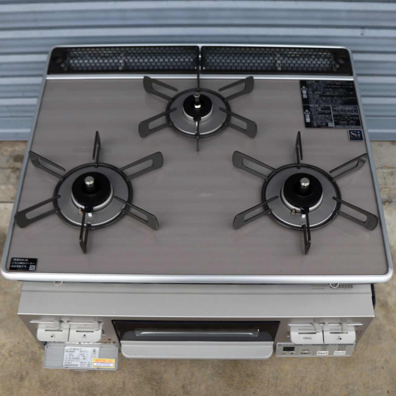 ⑩クリナップ/都市ガス/2024年製/未使用品 （ビルトインガスコンロ  