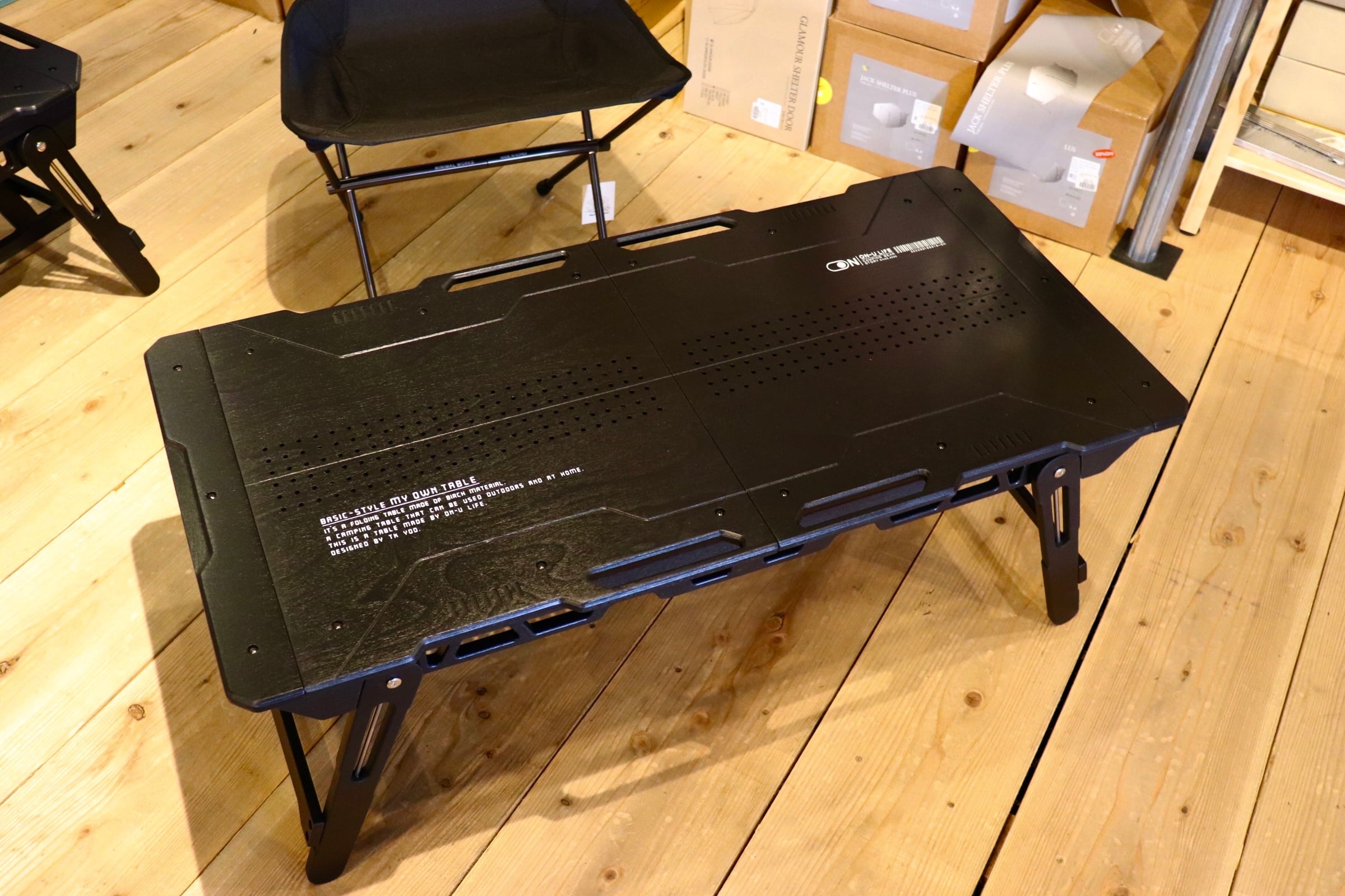 新春ＳＡＬＥ】【ON-U LIFE】 Gear Style Table | ONULIFE オンユー ...