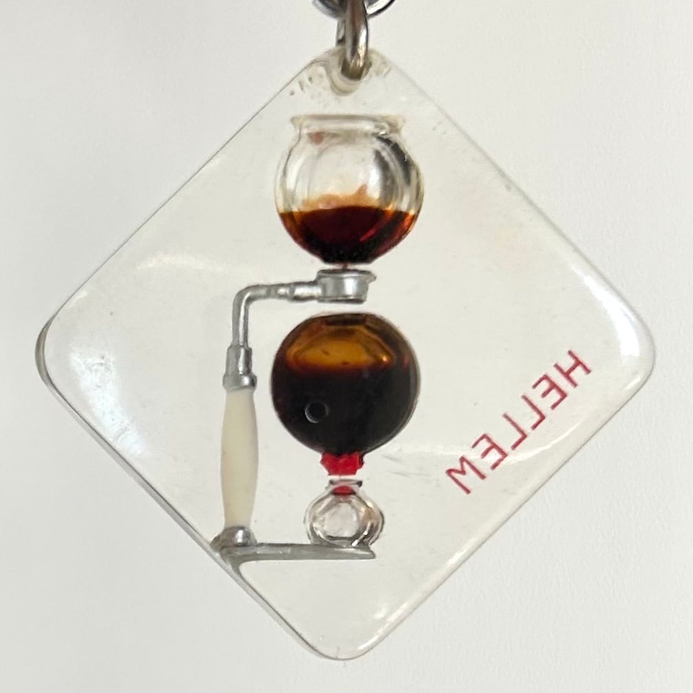 Cafetiere HELLEM ブルボンキーホルダー | ブルボン蚤の市 |ブルボン