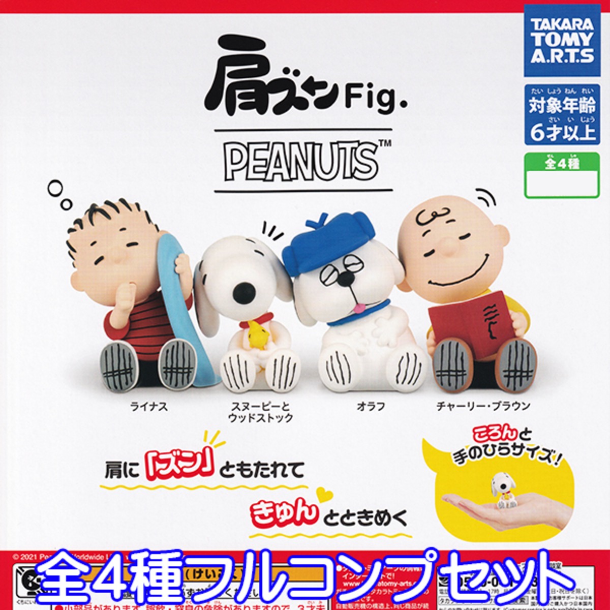 ab22e3305a018d083b4ff0d8895b32 