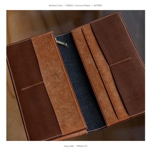 Wilhelm 2.0  /  Long wallet