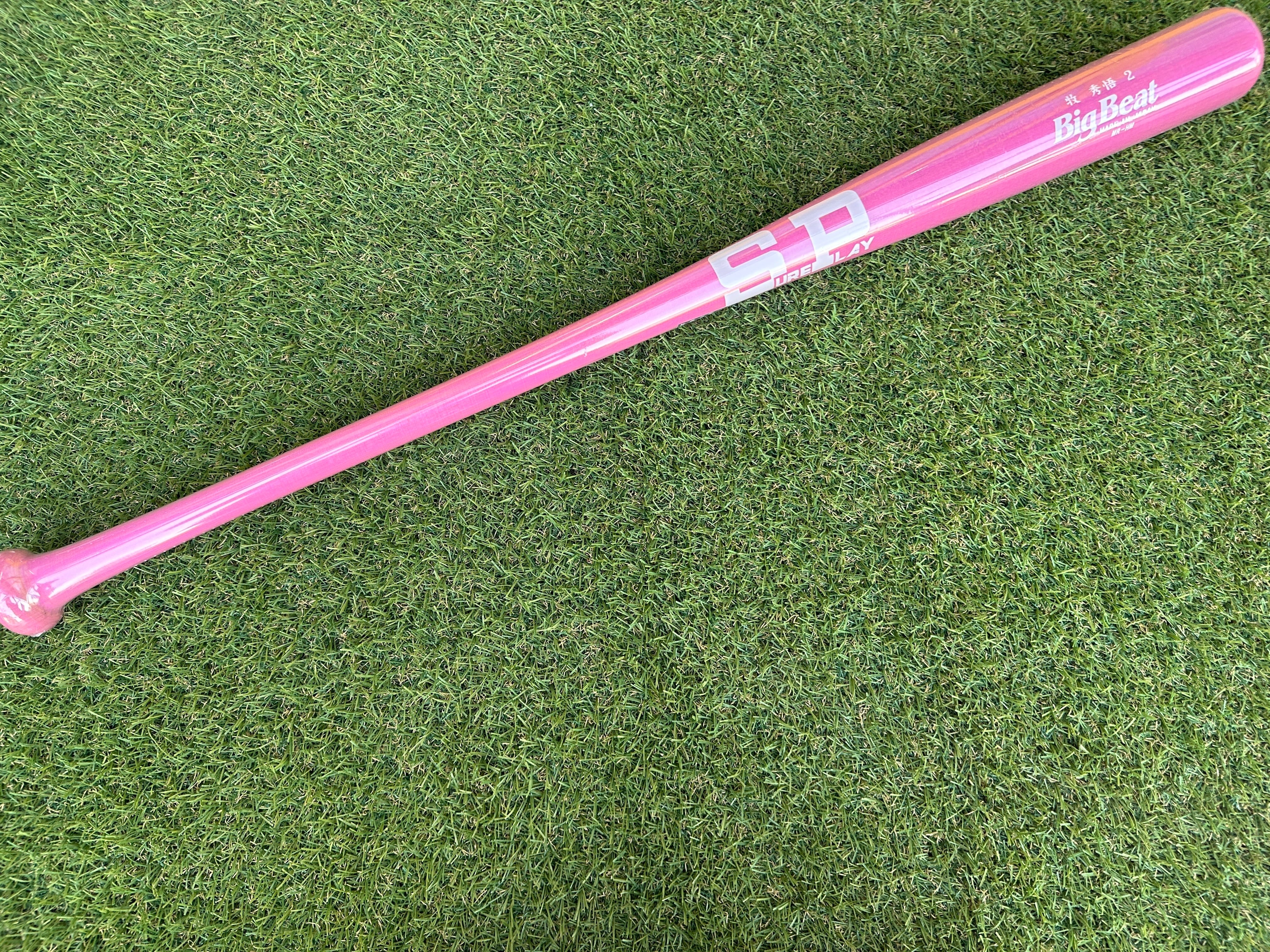 SKR型 限定カラー ごりら印の野球道具 | コヤナギスポーツ