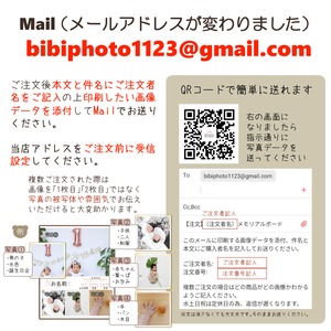 メモリアルボード 命名書 写真プリント オーダーメイド メッセージボード 写真パネル アートパネル ディスプレイ ウェルカムボード 壁掛け 男の子 女の子 ギフト プレゼント 名前入り お祝い 誕生日祝い 七五三 ペット 敬老の日 子供の日 結婚式 入園式 入学式 お宮参り