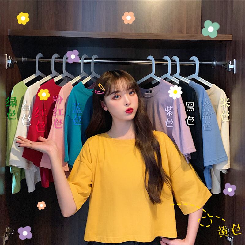 ホワイトTシャツ サマーラウンドネックルーズカラーショート薄手トップス 夏物 Oネック 萌量不足40583957571