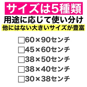 ベビータオル フェイスタオル 30x38cm 8枚重ね縫い 3枚入セット 日本製 綿100%