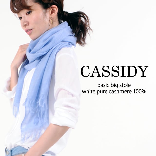 さ*き様 JOURNAL STANDARD Cashmere ストール マフラー さ*き様 JOURNAL STANDARD Cashmere ストール マフラーの通販はau PAY