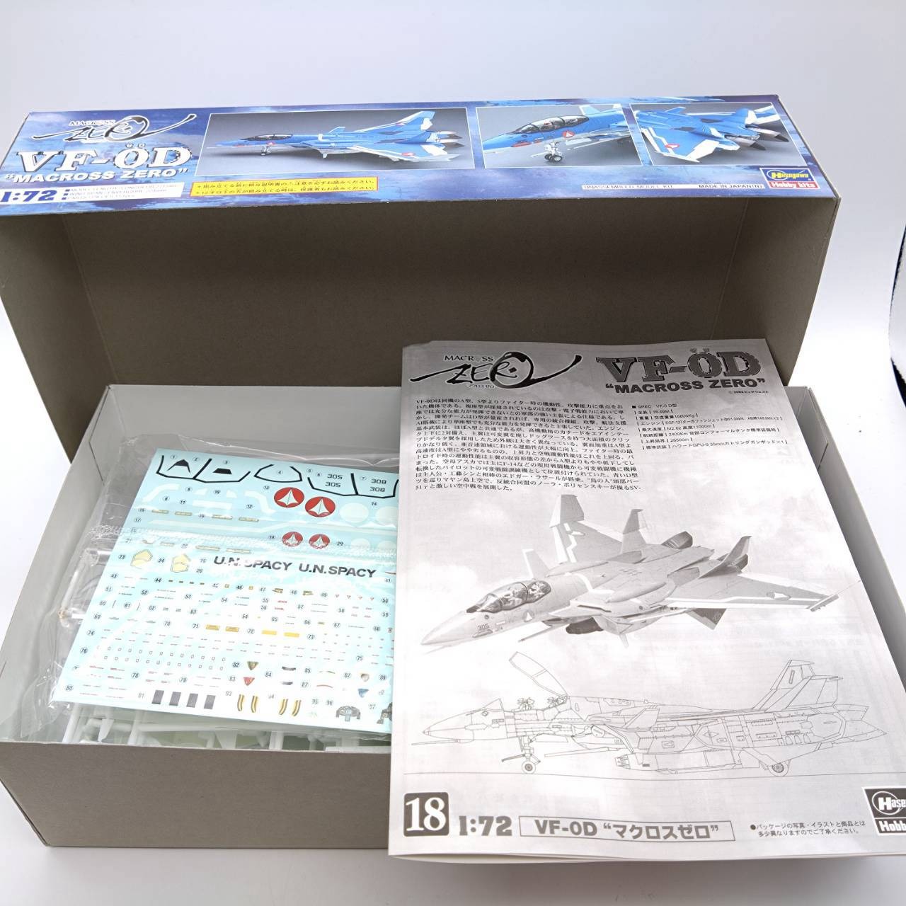 ハセガワ 1/72 VF-0D “マクロス ゼロ”