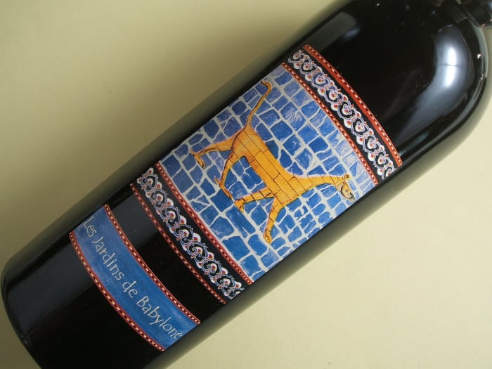 レ・ジャルダン・ド・バビロン モワルー 2020年 750ml ディディエ