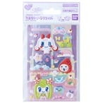 【ロット販売】【12入】たまもりしーるリフィル すやすやおやすみセット(7711895)
