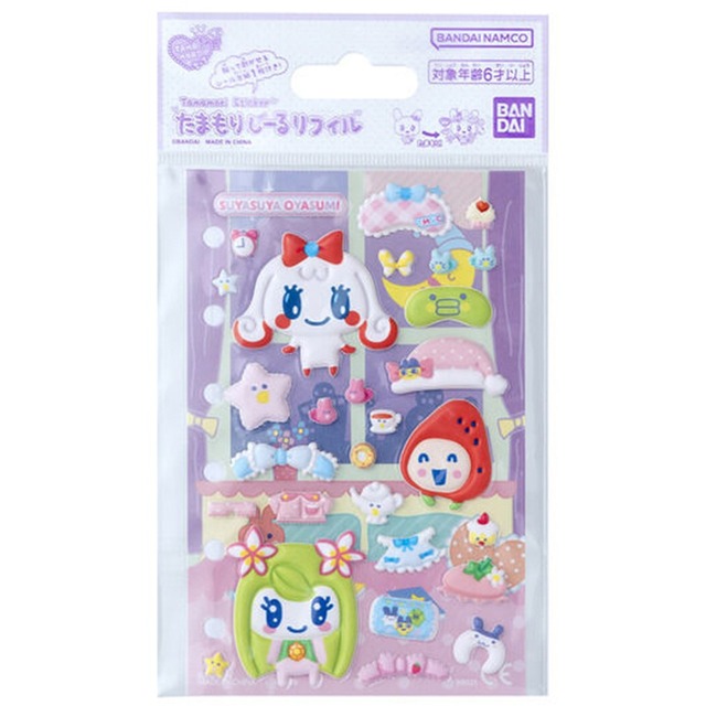 【ロット販売】【12入】たまもりしーるリフィル すやすやおやすみセット(7711895)