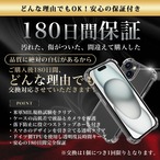 Hy+ iPhone15 Plus 耐衝撃 ハイブリッド ケース カバー ストラップホール 米軍MIL規格 クリア 衝撃吸収ポケット内蔵 TPU PC 透明クリア