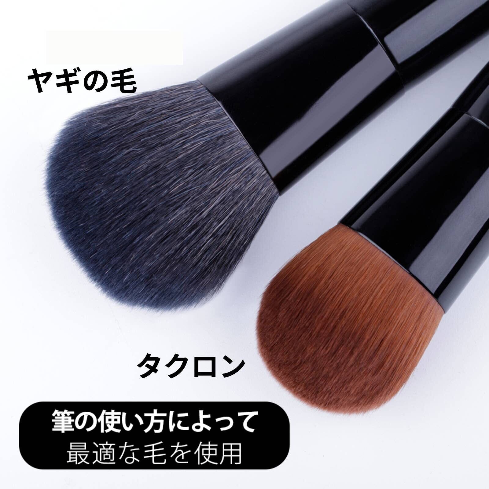 DUcare ドゥケア ファンデーションブラシ カブキメイクブラシ 化粧筆