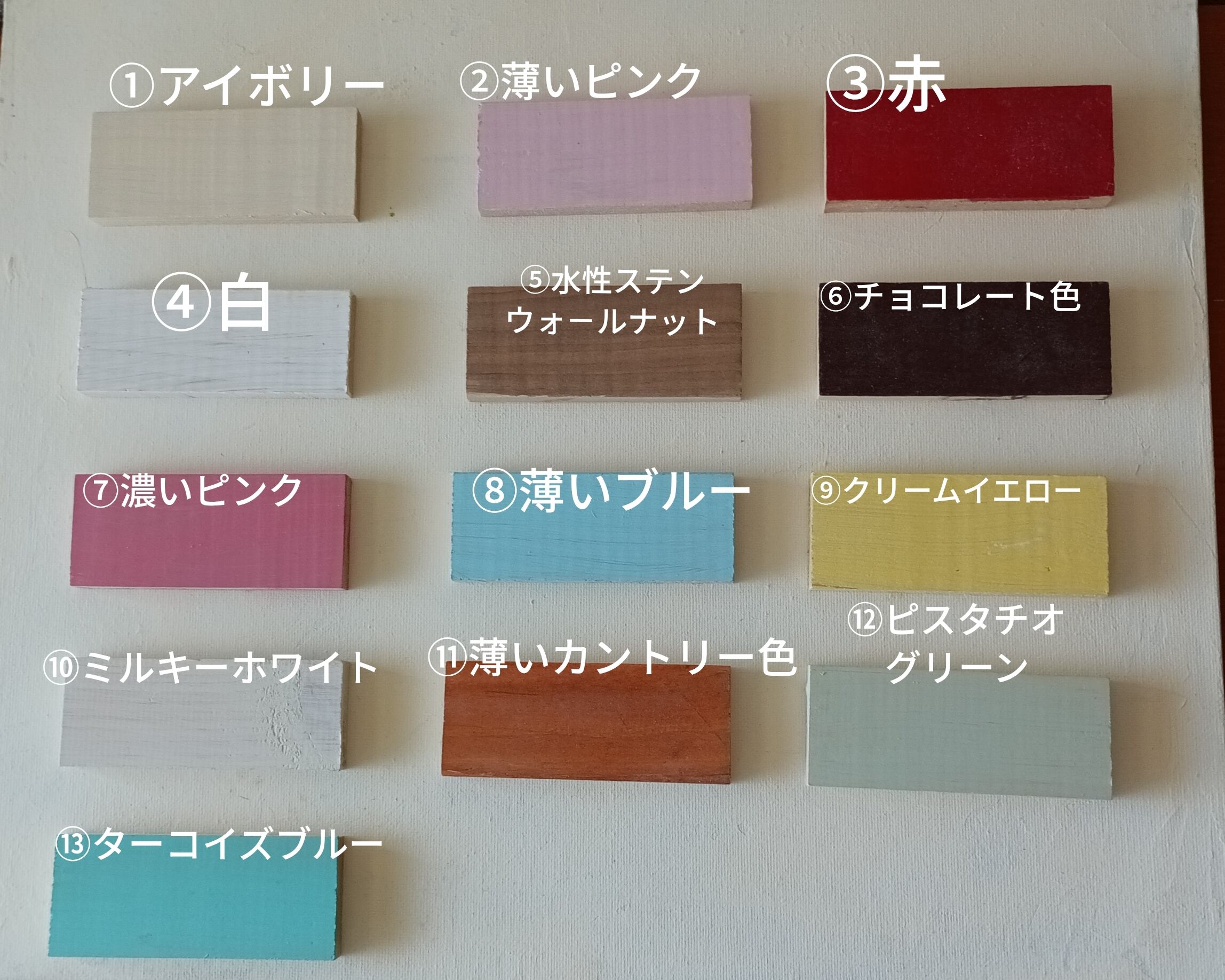 わんちゃんベンチ 背板折りたたみ式 横幅 70㎝ | わんちゃん堂