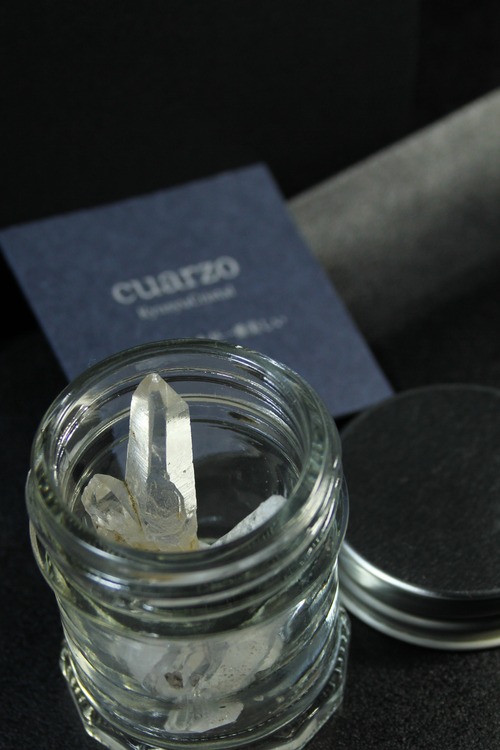 【1501】瓶詰め2種の宮崎水晶