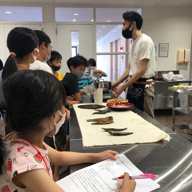 「夏休み限定」京の削り節屋の小学生向けワークショップ