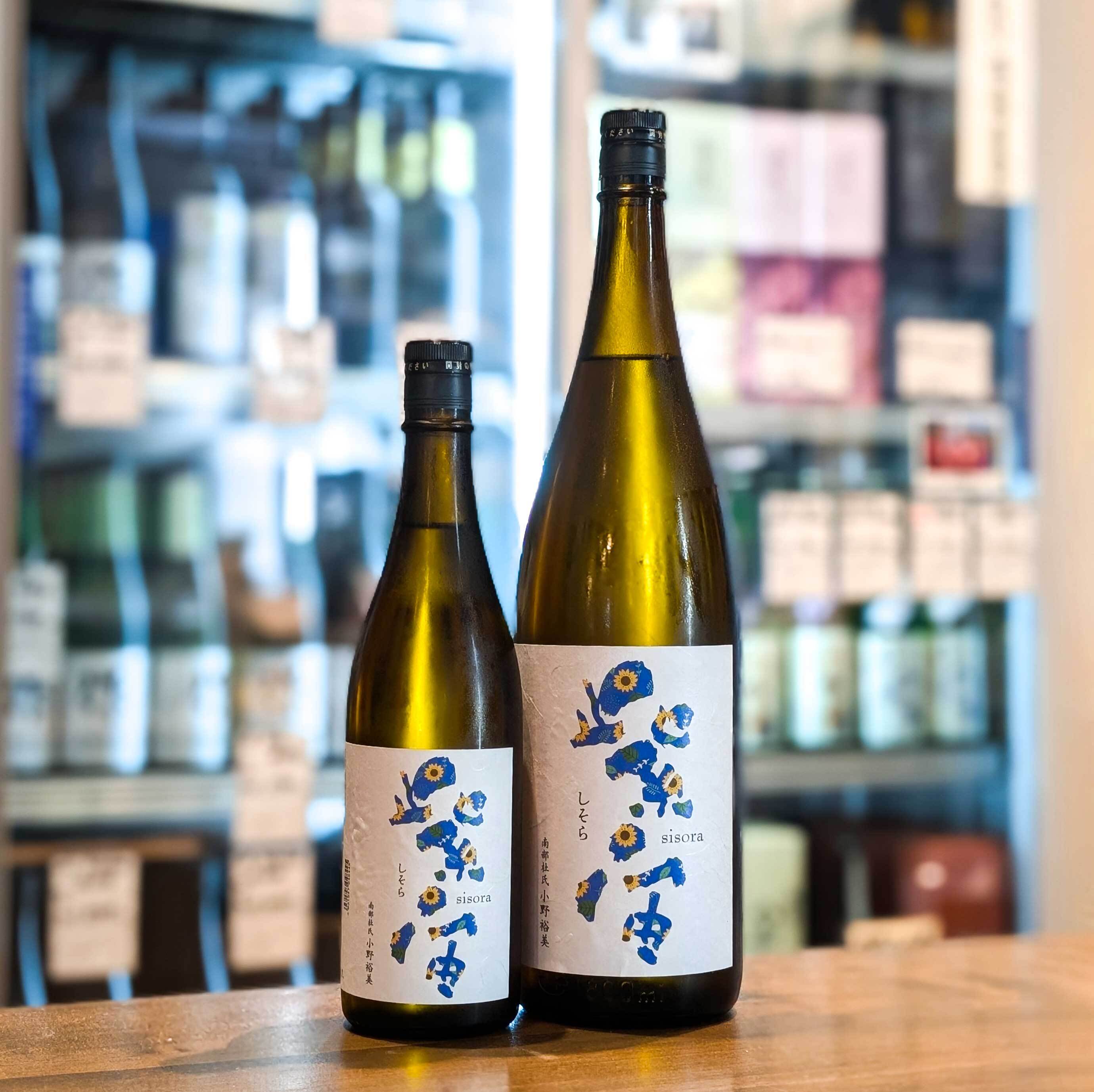 山形正宗 夏ノ純米(花火ラベル) 720ml | 森下酒店