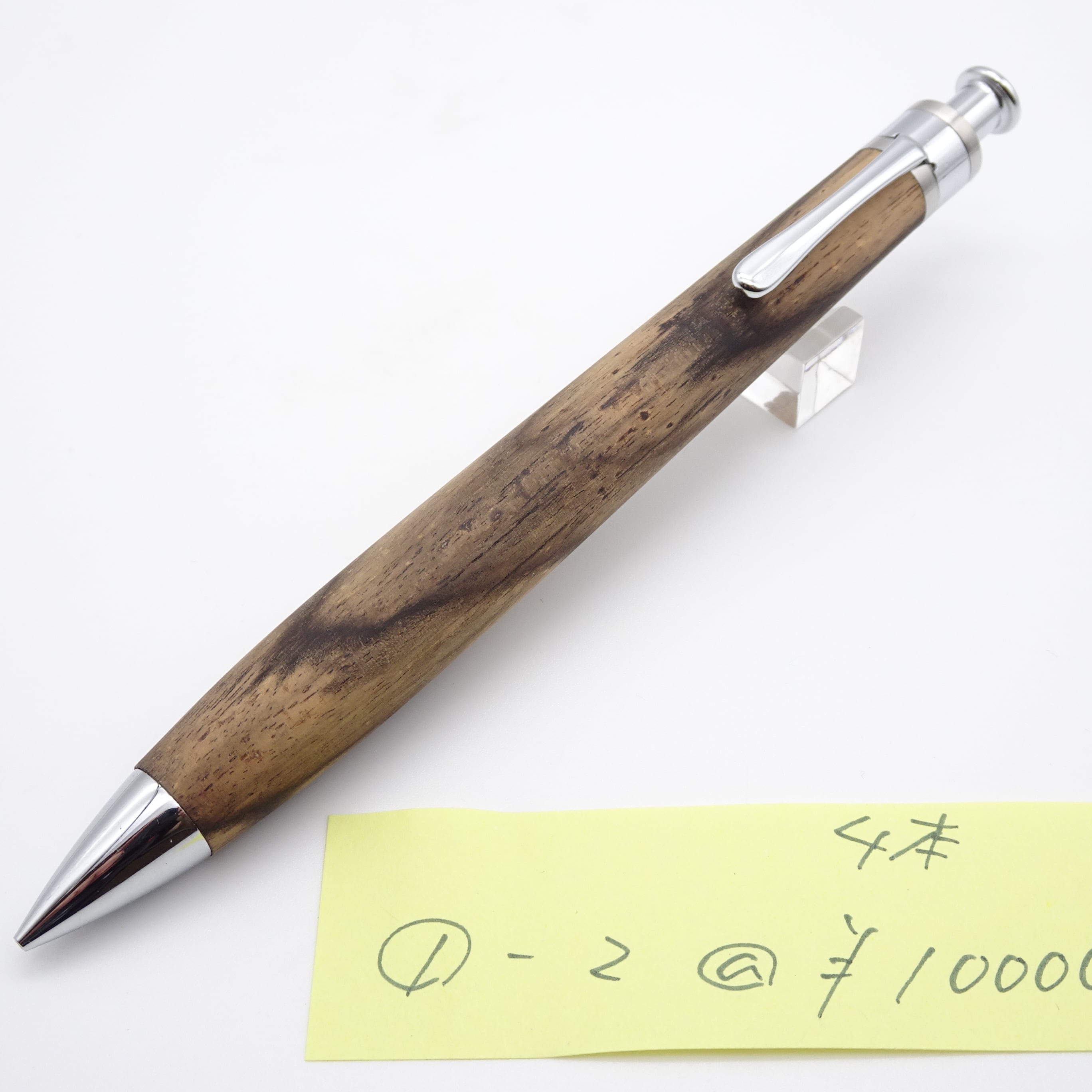 0.5mmペンシル楔 神代欅（けやき）28※真鍮金具 | 工房 楔（せつ）