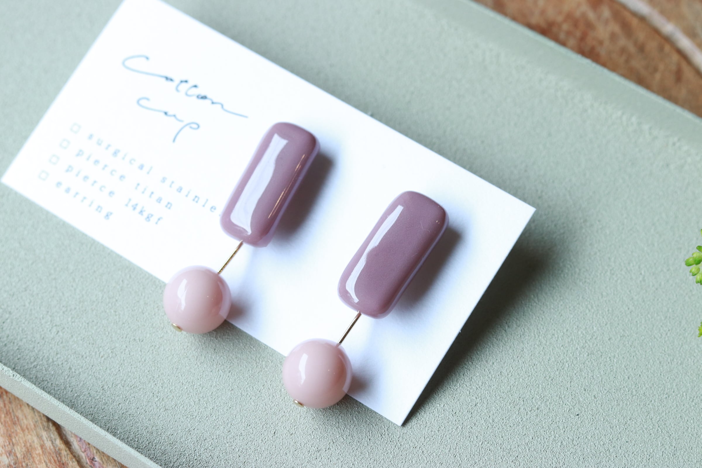 くすみカラー ピンク 2wayピアス、イヤリング