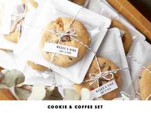 【10セット】コーヒー＆チョコチャンククッキー