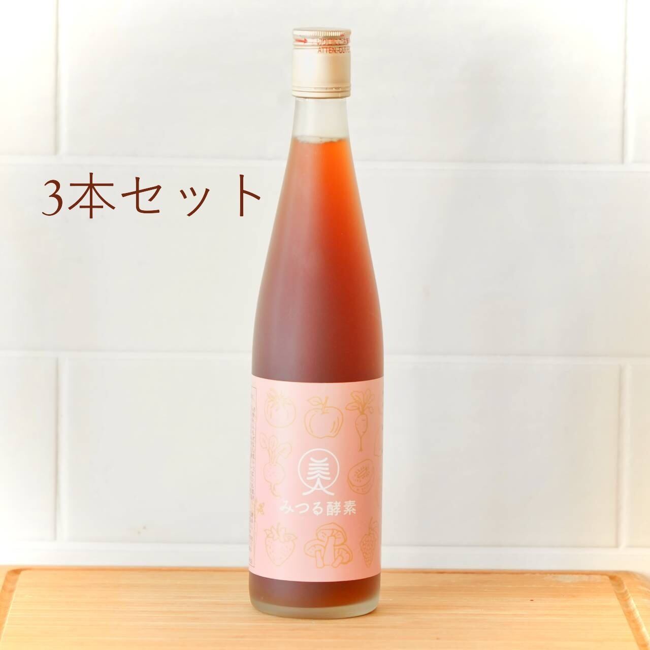 みつる酵素 500ml | みつる堂