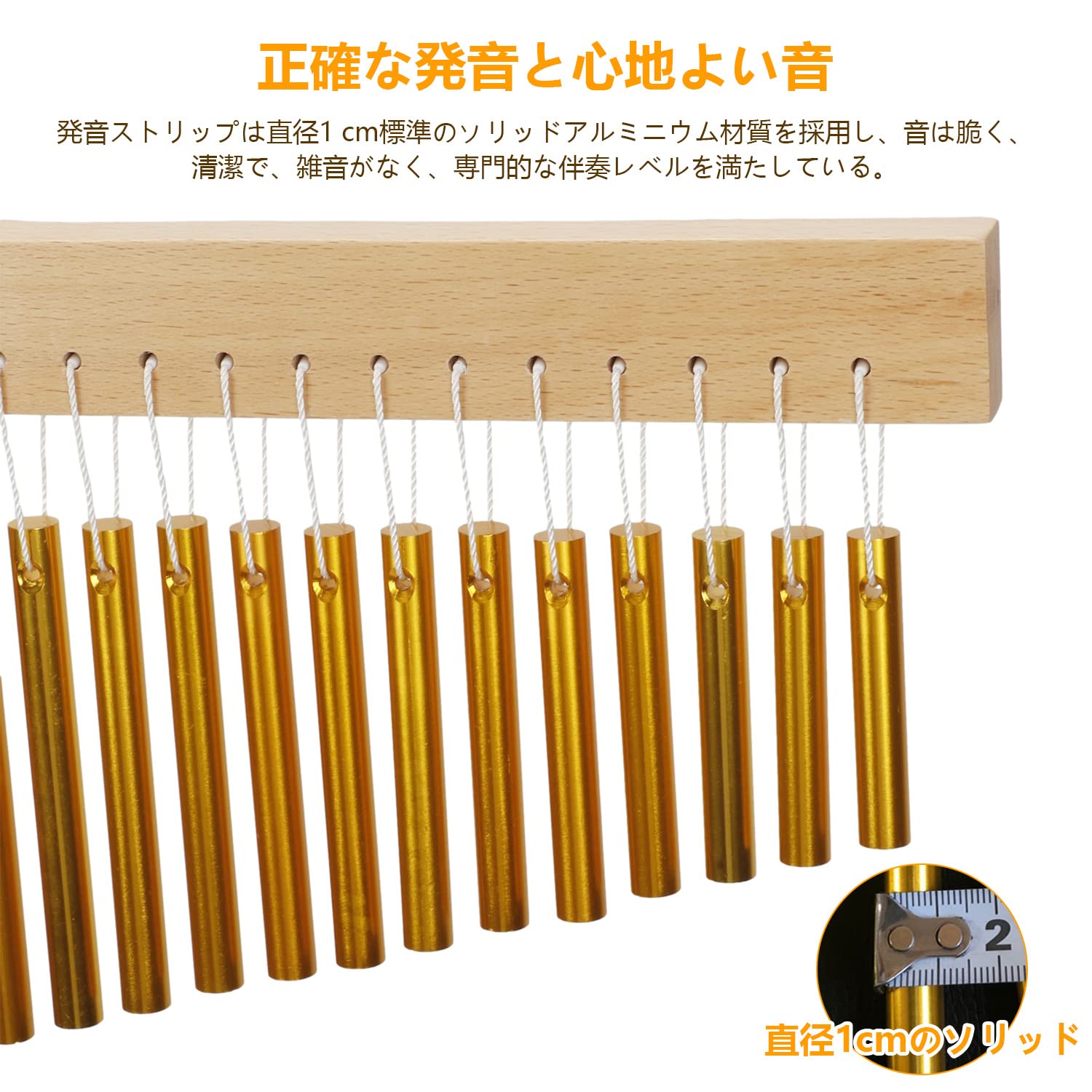 ツリーチャイム ウィンドチャイム 36 スタンド付 aleawol ツリーチャイム 36音 ウィンドチャイム 楽器 メタルスタンド