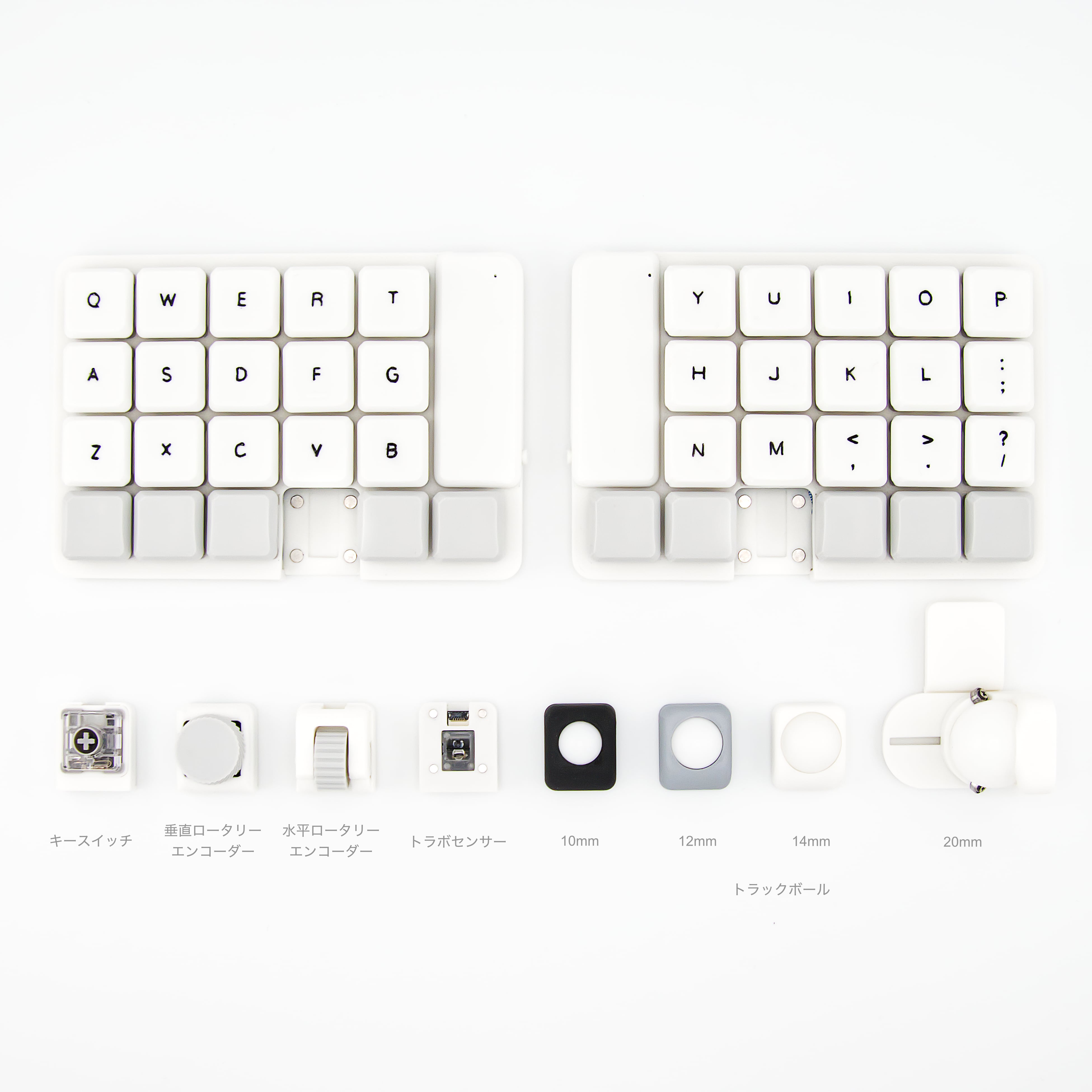 LisM - 1Uモジュール式 無線分割キーボード | Pay ID