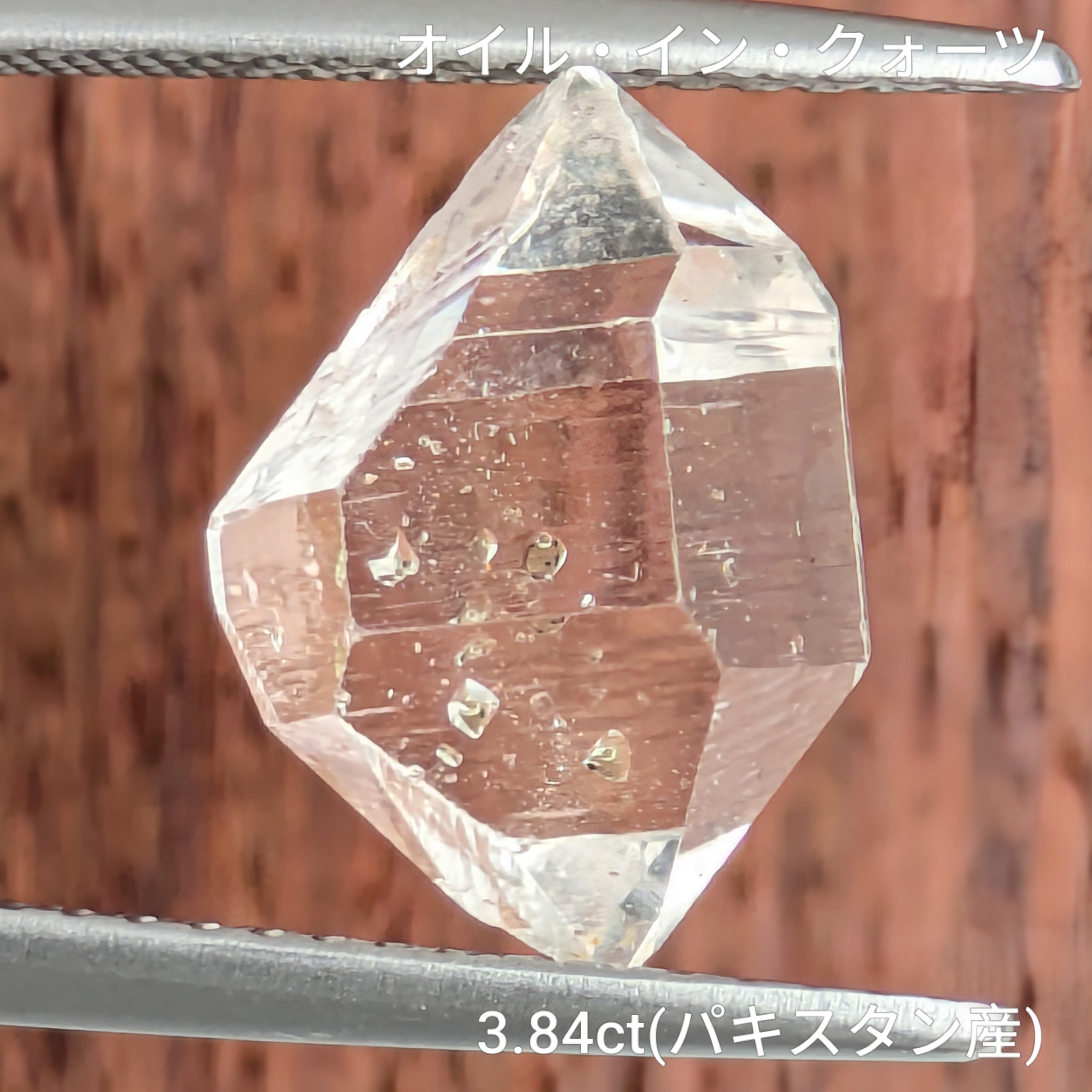 10,000円 | Gem's Subculture