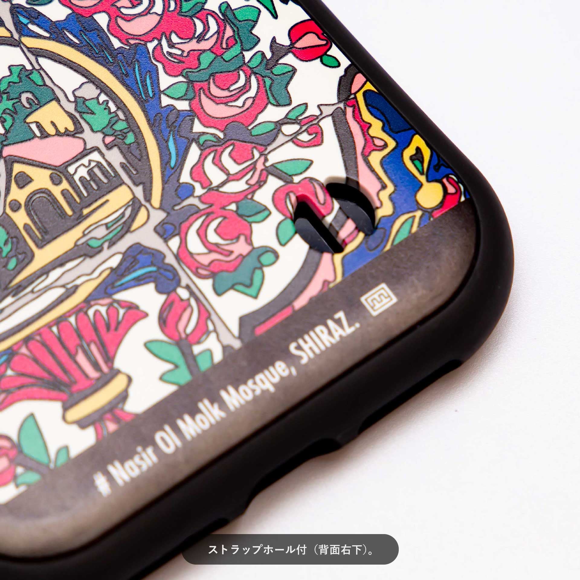 グリンベルク
ベートーヴェン　
ピアノソナタ集　2点セット グリップケース / Ghalamkar(blue) | ペルシアンタグ｜イランのアート