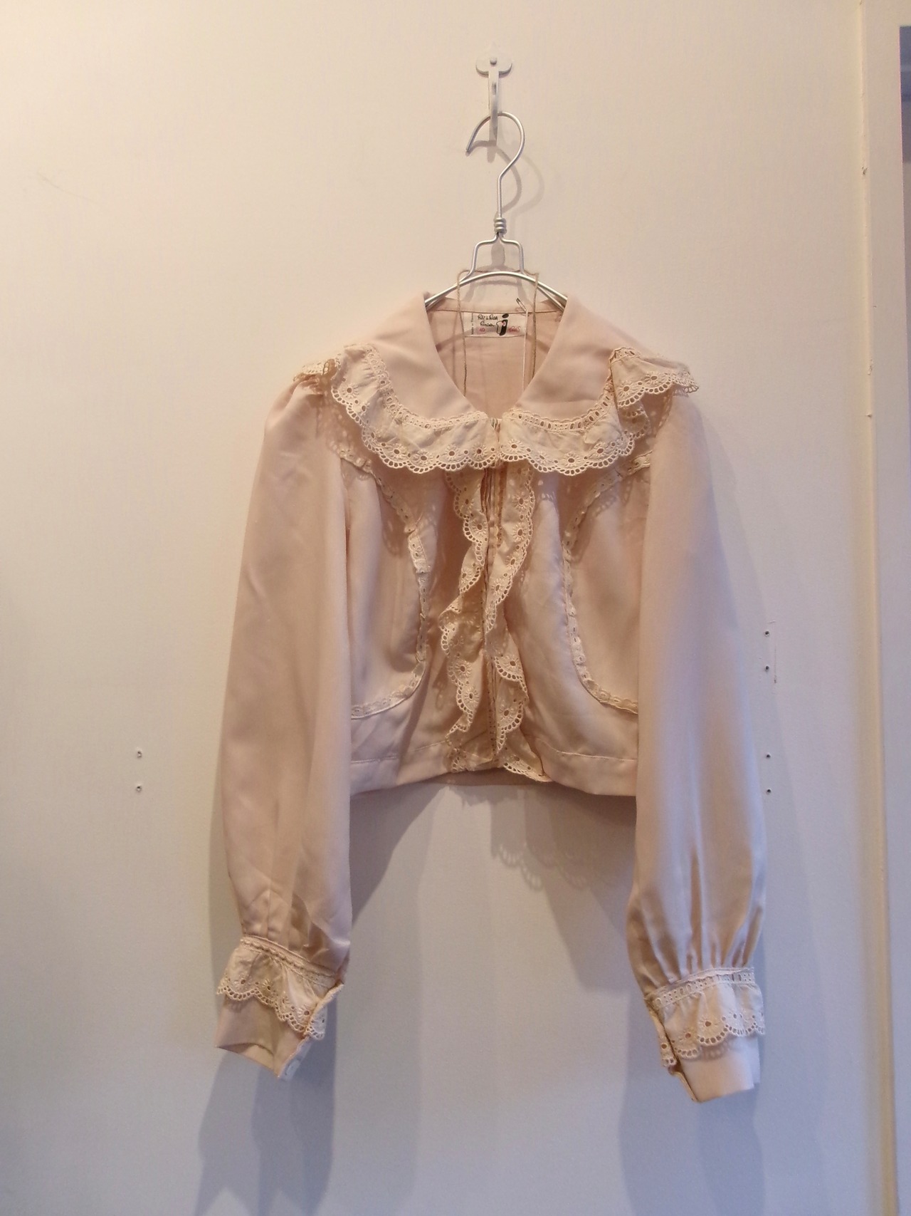 Zip up blouse Made in France