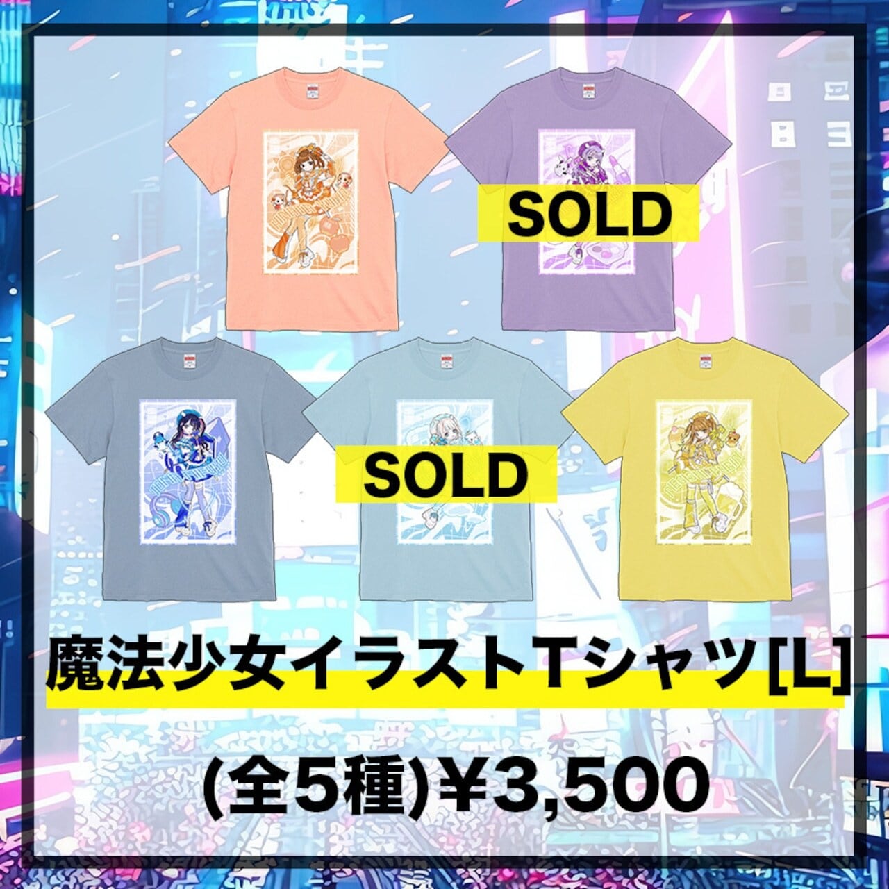 NANIMONO | OTONA CHILD. GLOBAL STORE