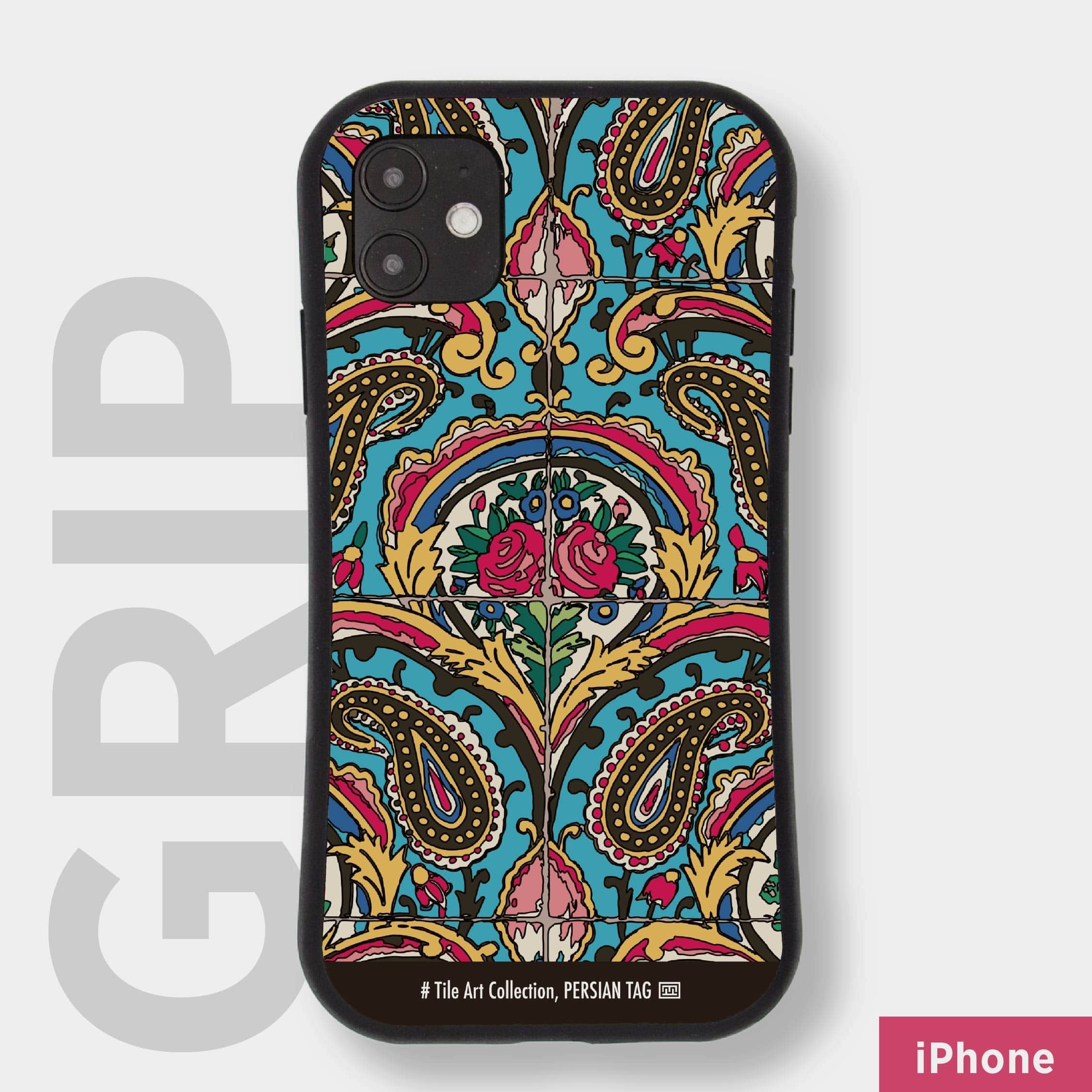 Persian Mystery794345サイドアクリル　OPお写真2枚目 Astra Machine Washable Persian Floral Grey/Multicolored Rug