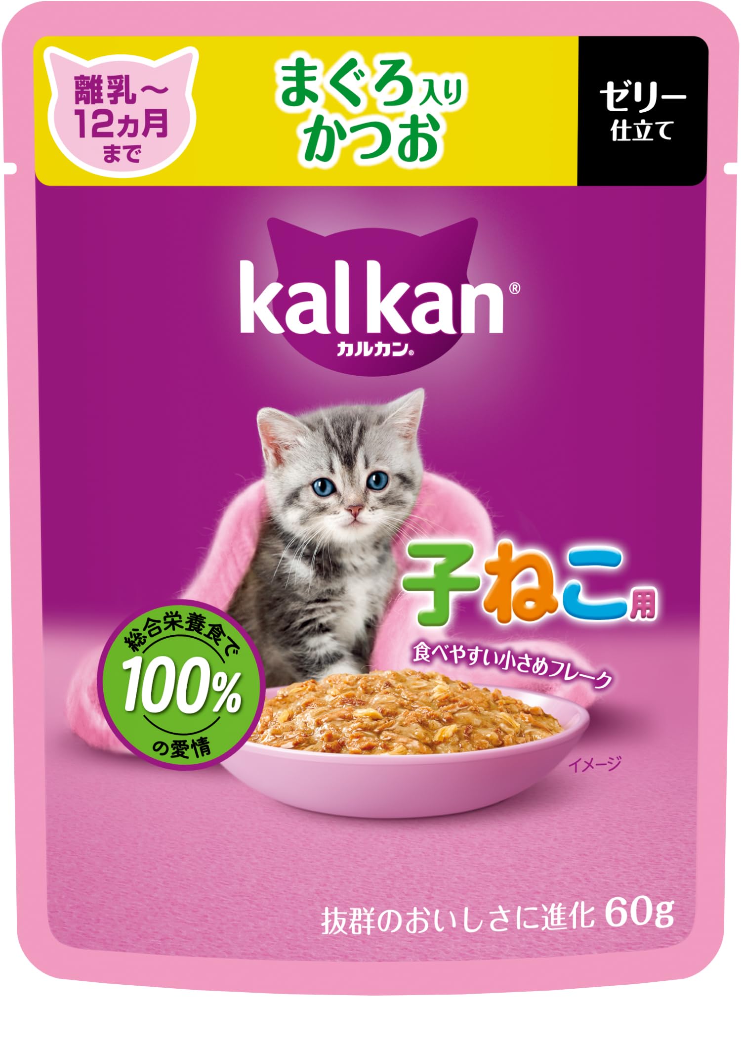 猫用品 犬猫生活 ドライキャットフード 750g×6袋