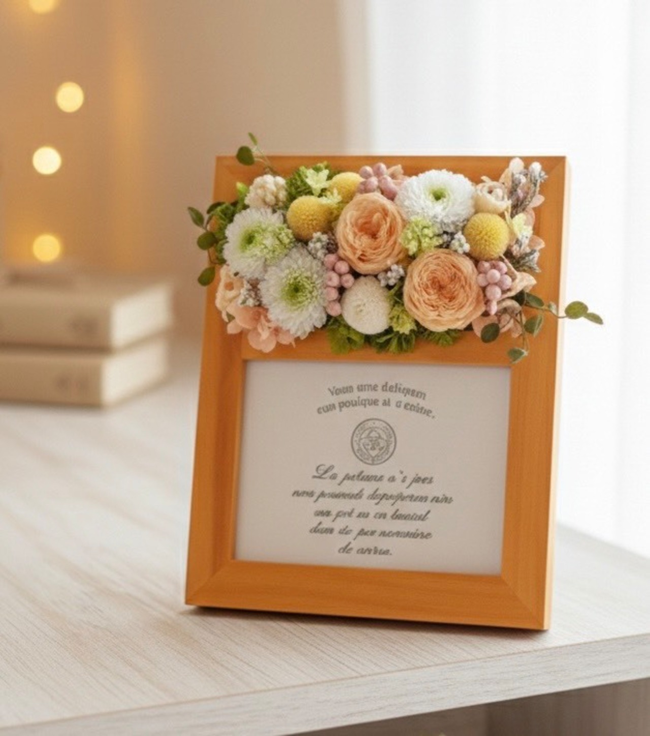 フォトフレームアレンジ スーヴニール