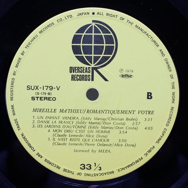 Mireille Mathieu / Romantiquement Votre...Un Enfant Viendra [SUX-179-V] - 画像5