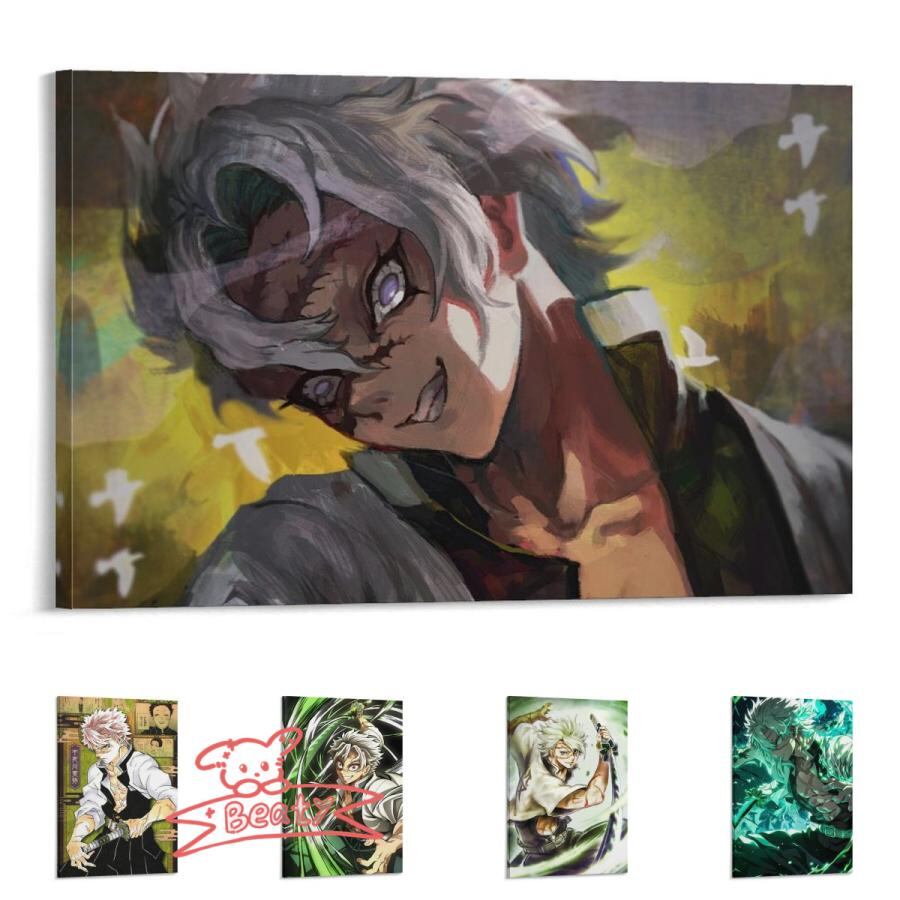 鬼滅の刃 アートパネル ポスター 風柱・不死川実弥 木枠セットアニメ