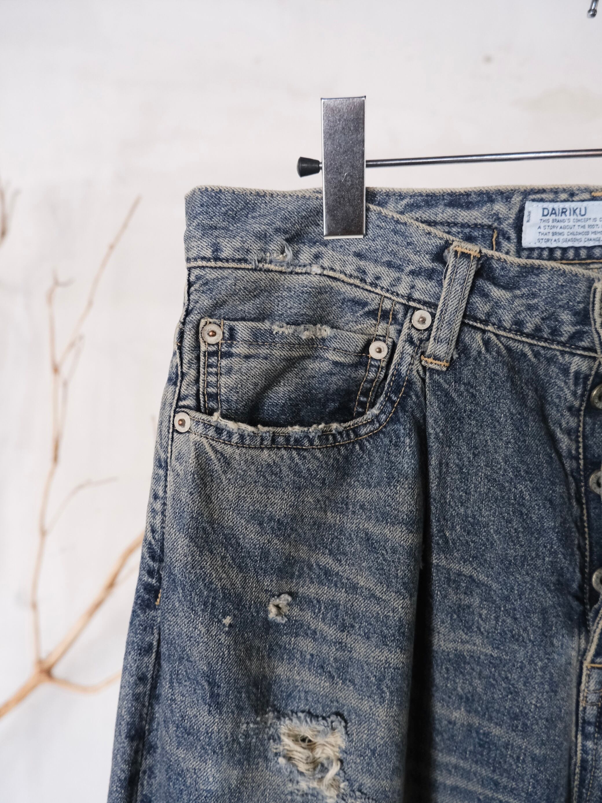 DAIRIKU】 Super Damage Wide Denim Pants | THE OUR