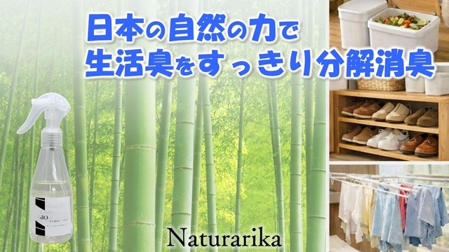 【法人限定】紙エンハンサー カミタフ 15Kg