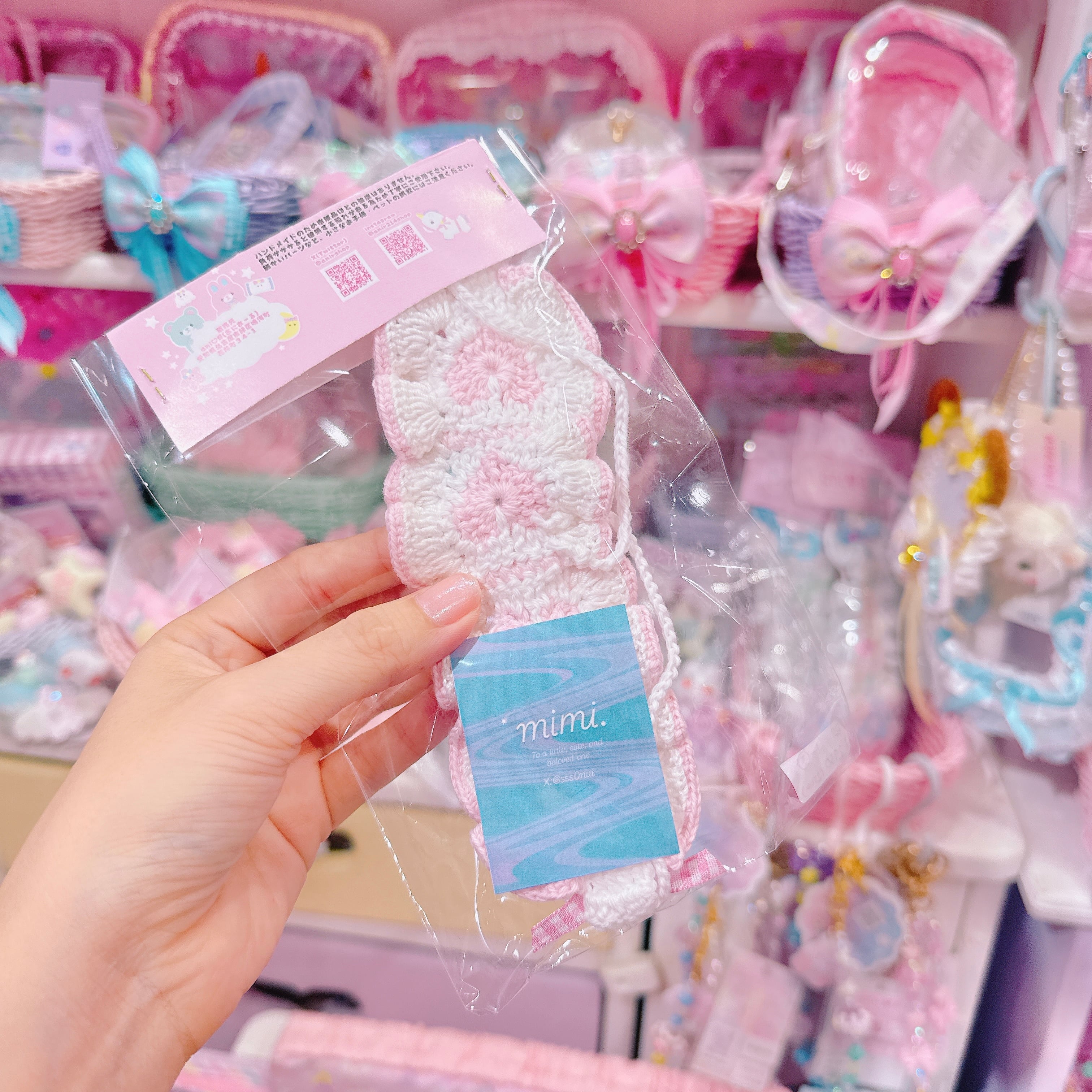 【P1】1-3ぬいぐるみ用ヘッドドレス(10?12cmサイズ用)